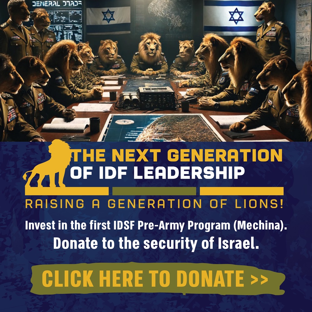 next generation of idf leadership